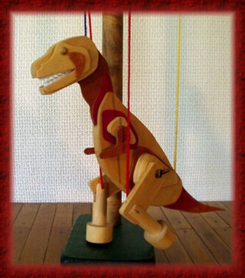 trex